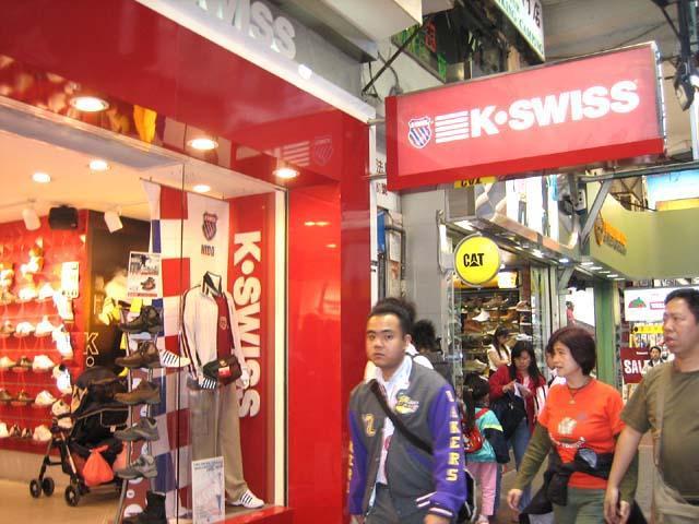 K-swiss 