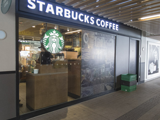スターバックス