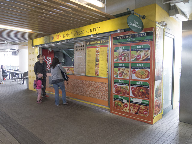 ケバブ、ピザ、カレー屋