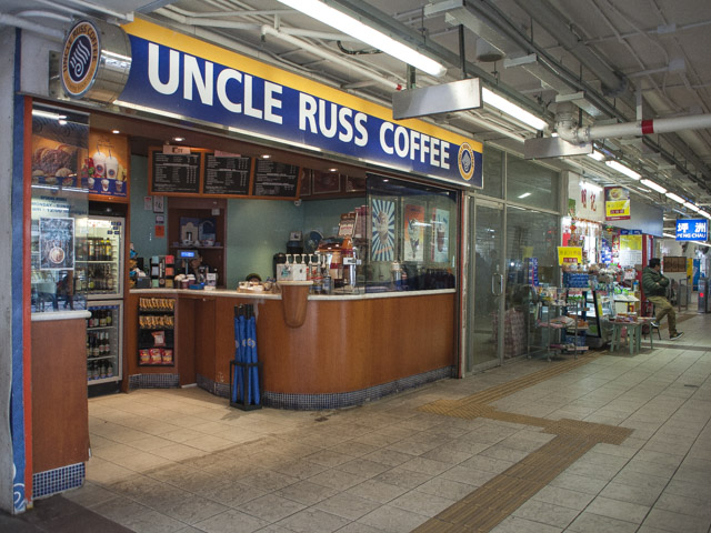 コーヒーショップ