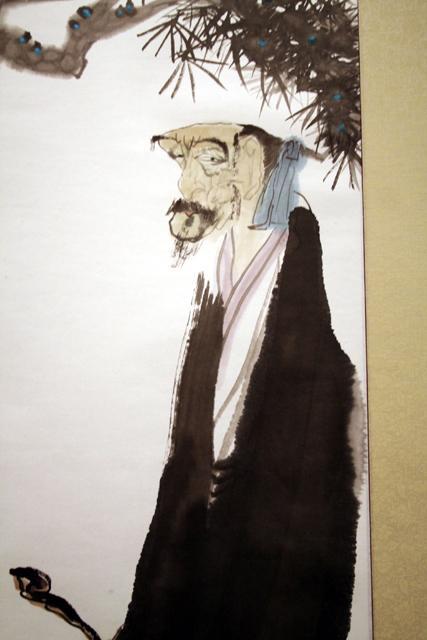 「Dufu Poetic Flavour 2005」杜甫の姿が描かれています。