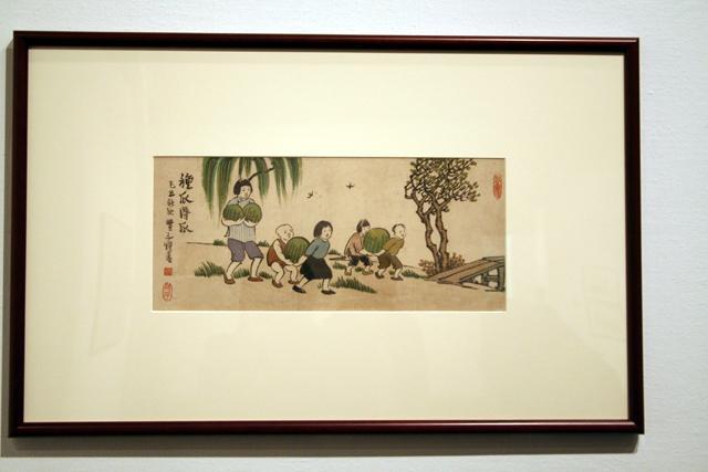豐子愷(1898-1975) 「種瓜得瓜（Reaping What We Sowed）1949年作」