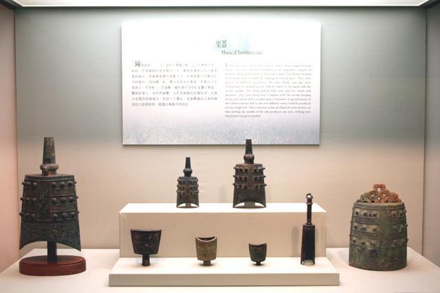 楽器