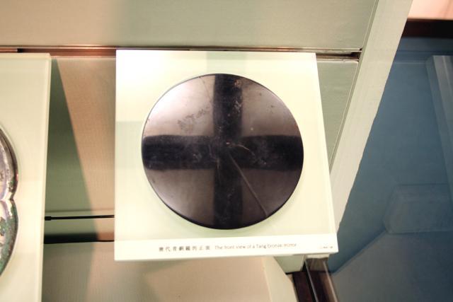 4000年前の銅でできた鏡