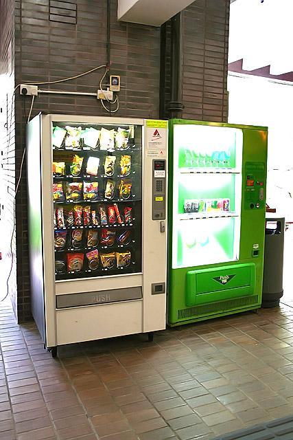 これは自動販売機です。