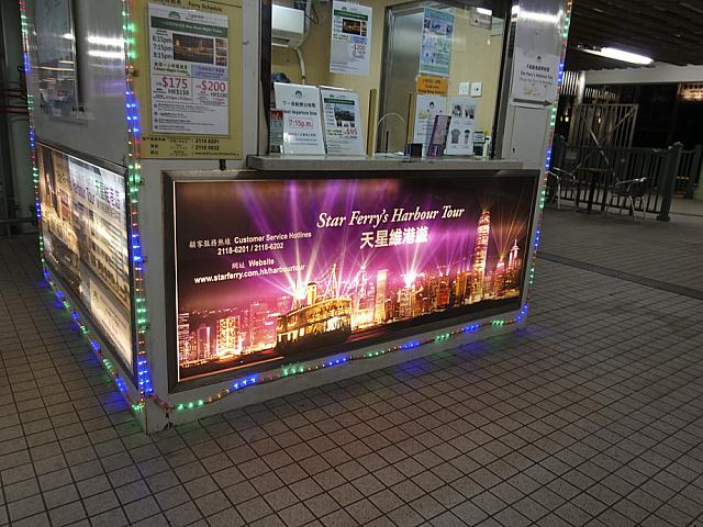 「こんなんじゃなーい！」と、西洋人観光客の方が叫んでいました...　確かにこの写真は誇張されているかも...
