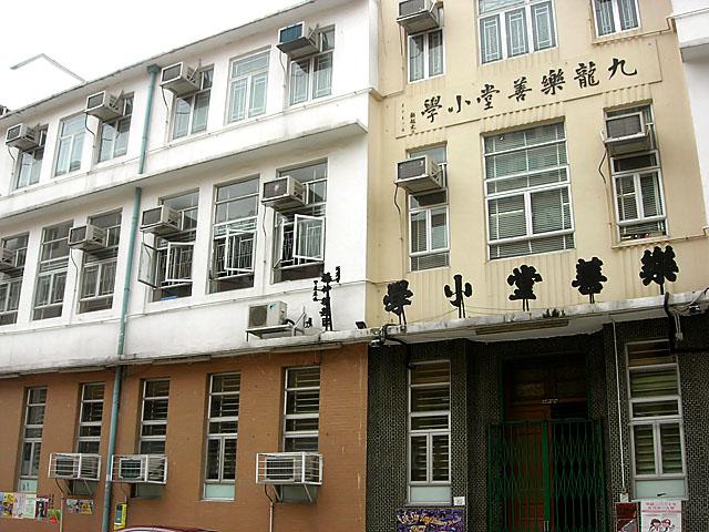 小学校も、こんな風。時代を感じます。