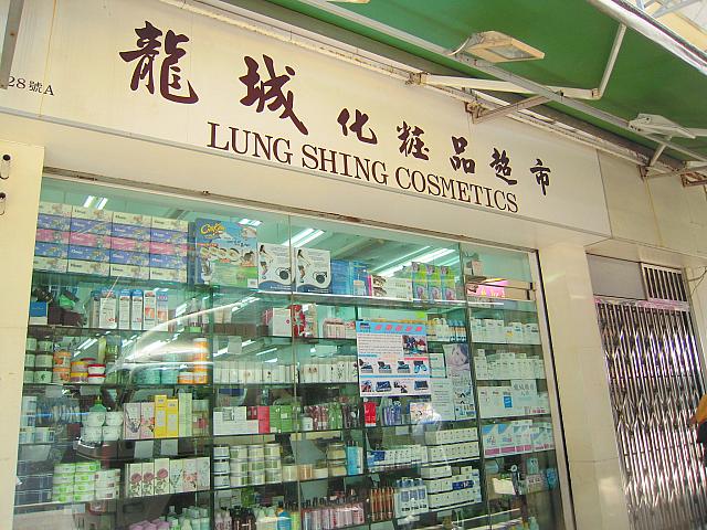 中国人観光客でいっぱいの人気店