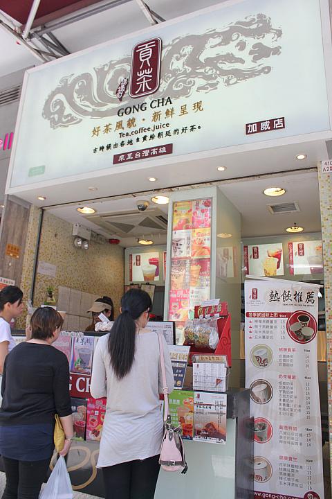 台湾の飲み物はいろんなチェーン店がある