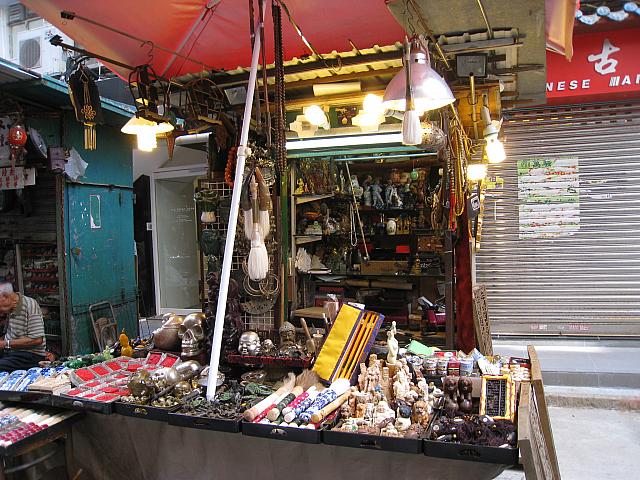 すぐお隣にあるもう一軒のお店です。合わせて覗いてくださいね。