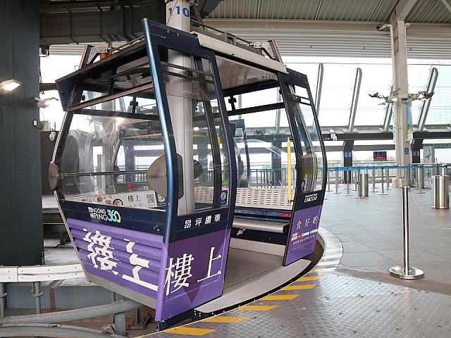 乗車をする際はスタッフが人数を確認して誘導をしてくます。