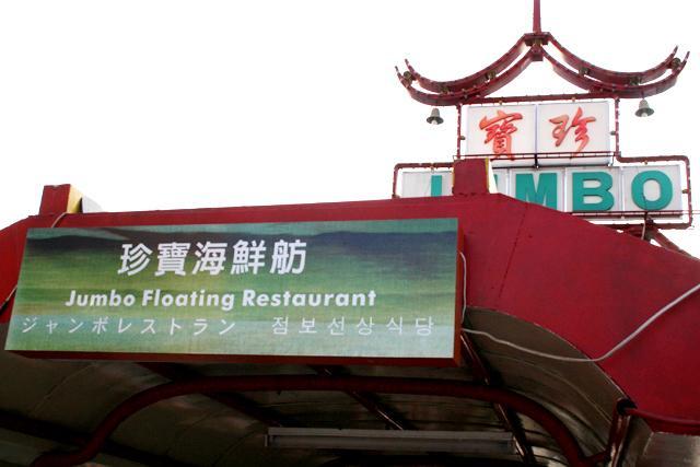 ボートで出発。 