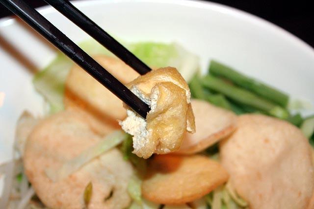 揚げ豆腐