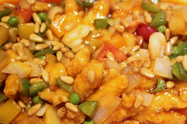 松の実が香ばしい