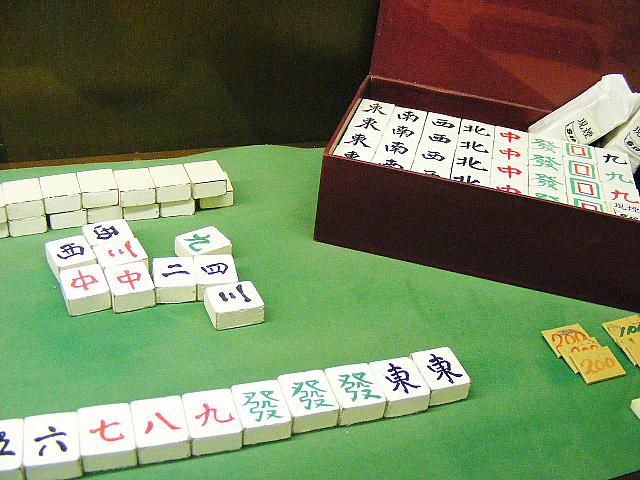 紙製の手作りマージャン