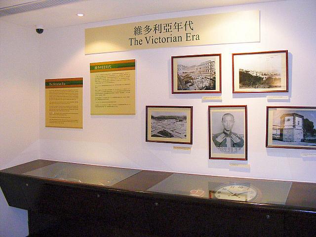 ビクトリア年代