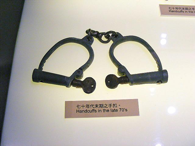 1970年代に使われていた手錠