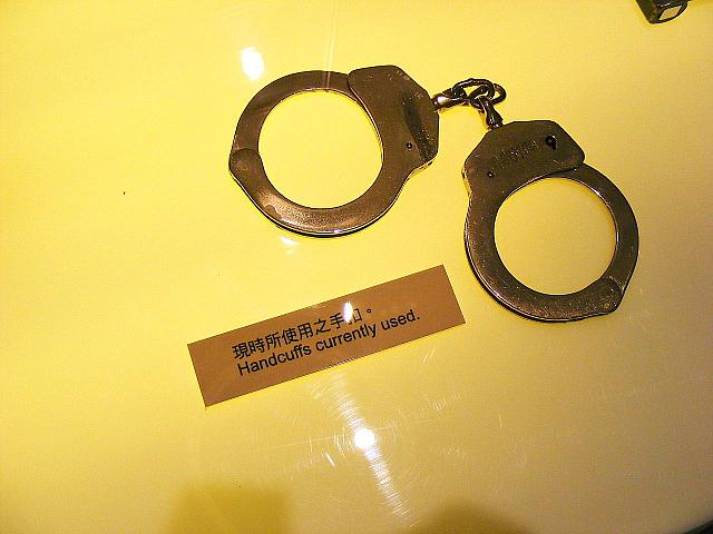現在使われている手錠