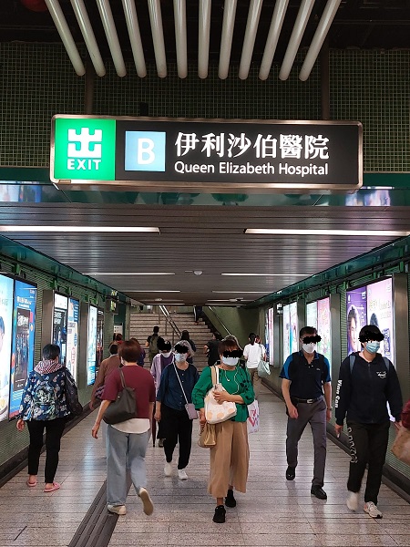 1)地下鉄ジョーダン駅。