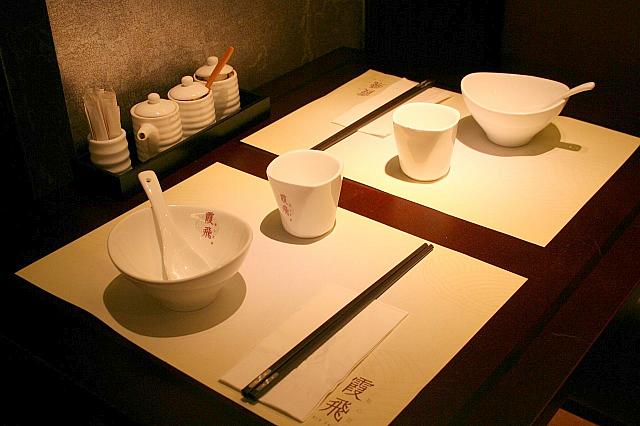 シンプル＆モダンな食器類