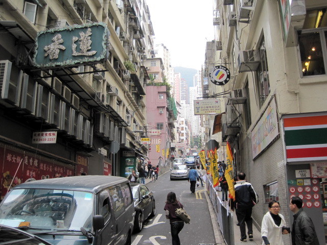 鴨巴甸街