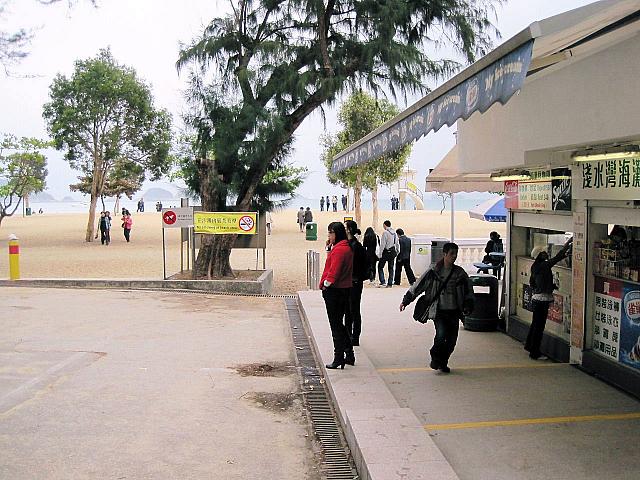 ビーチへ向かいましょう　