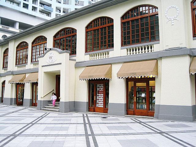 おしゃれな雰囲気です　