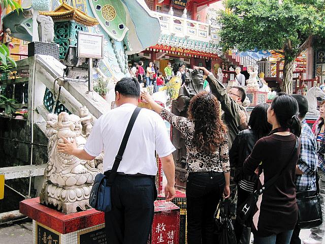 ご利益がありますように