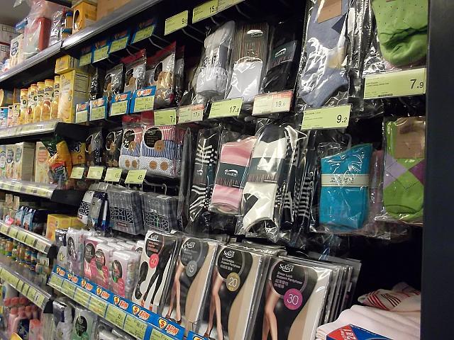 旅行中の急な買い物もここで！