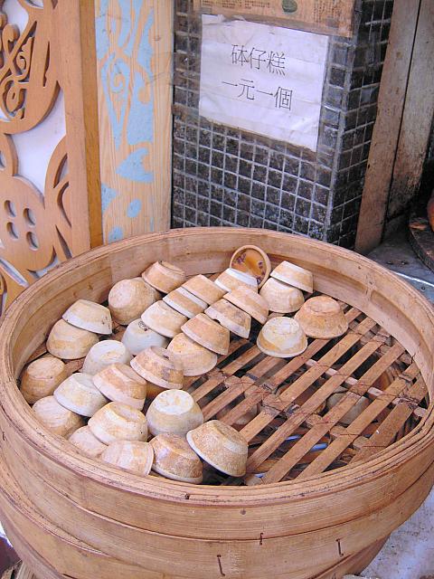 いまどき、HK$1で買えるものがあった！