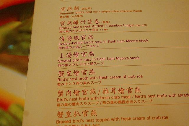 丁寧な日本語付きだからわかりやすい