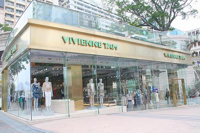 香港を代表するデザイナー、ビビアン・タム