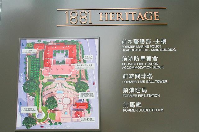地図でチェック！