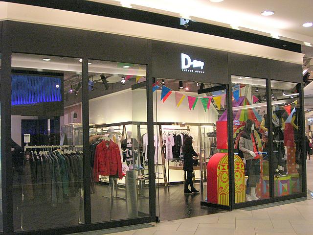 『D-MOP』