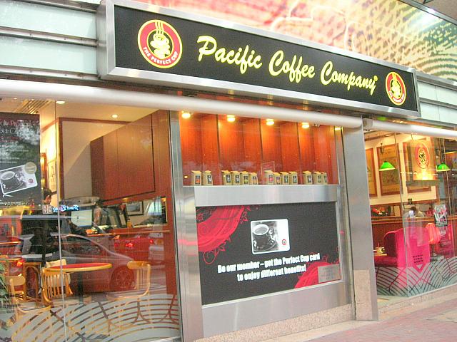 『PACIFIC COFEE』