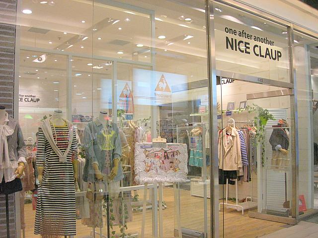『NICE CLAP』
