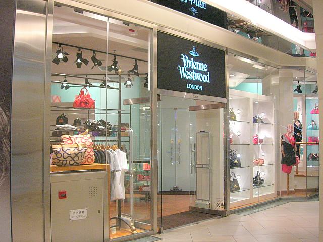『VIVIAN WESTWOOD』