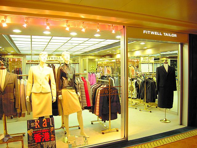 『Fitwell Custom Tailor』