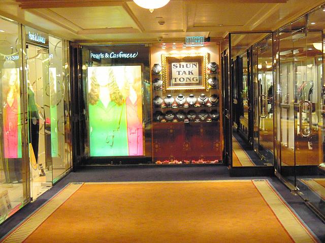 『Pearls & Cashmere』『Shun Tak Tong』