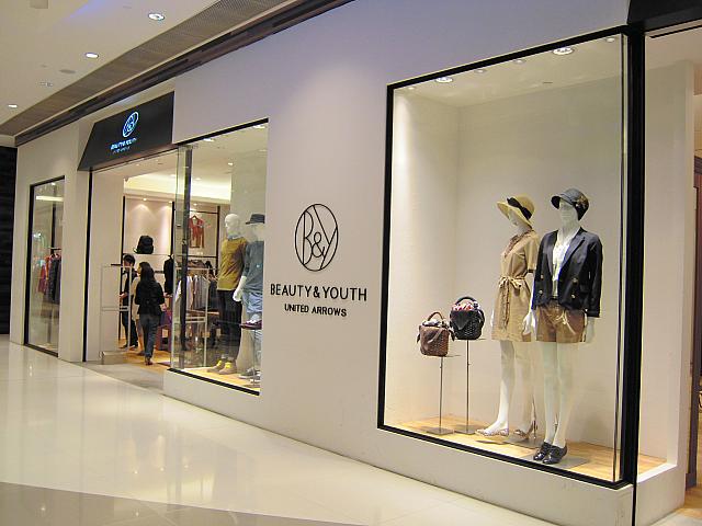 United Arrows