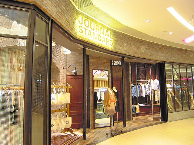 Journal Standard