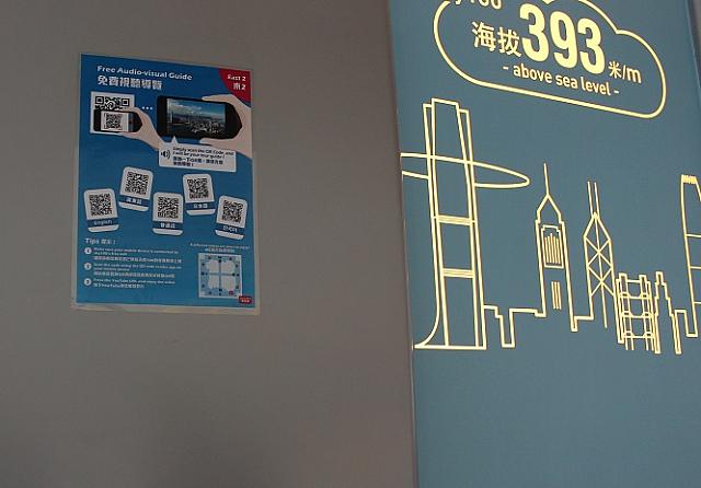 ポスターにQRコードがかかれていますので、ぜひ利用してみて下さいね。