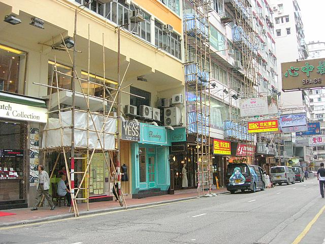 金巴利道