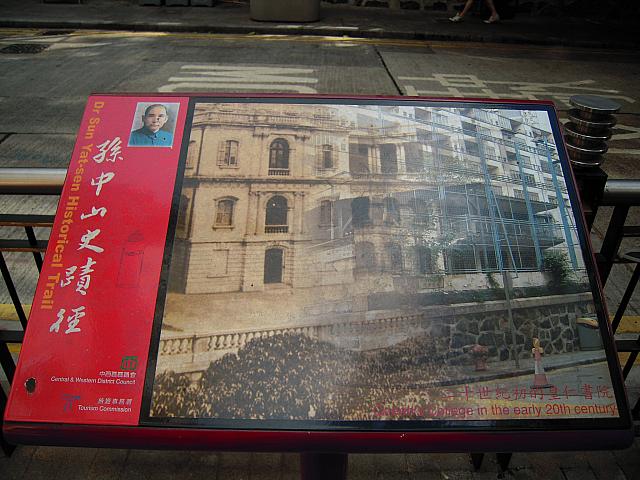 あちこちで見られる、丁寧な解説ボード