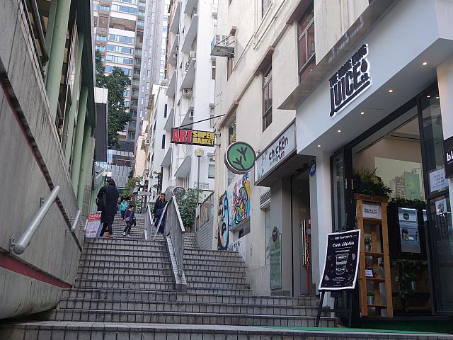 このあたりから、お店が少しずつ少なくなっていきます。