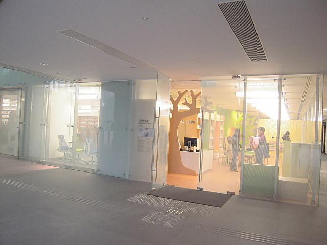 図書館