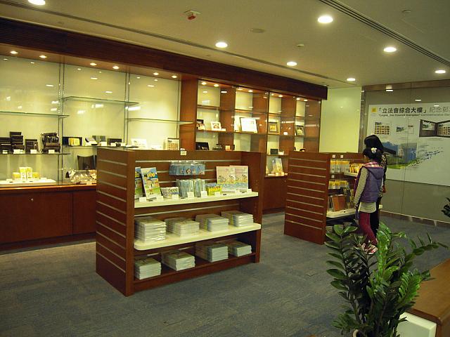 記念品ショップ