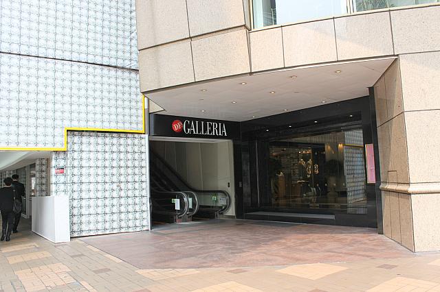 ランハムホテル側の入口