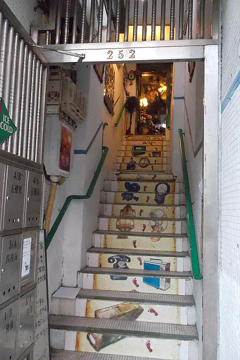 路面から見上げた感じ
