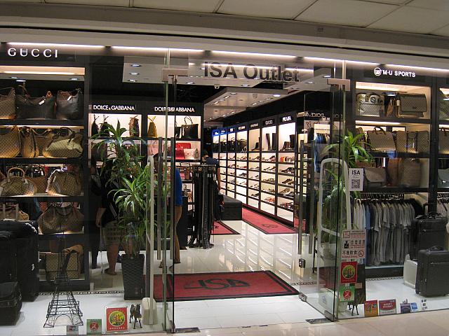 1. Isa<BR>一流ブランドのセレクトショップ。憧れのブランドをアウトレット価格で提供。